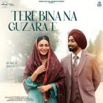 Tere Bina Na Guzara E Poster