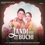Landi Buchi Poster