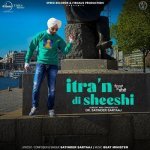 Itran Di Sheeshi Poster