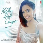 Kithe Reh Gaya Poster