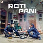 Roti Pani Poster