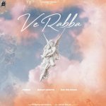 Ve Rabba Poster
