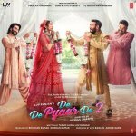 Aakhri Salaam Poster