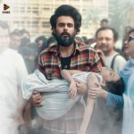 Baba Tomay Chara X Sad Version Poster